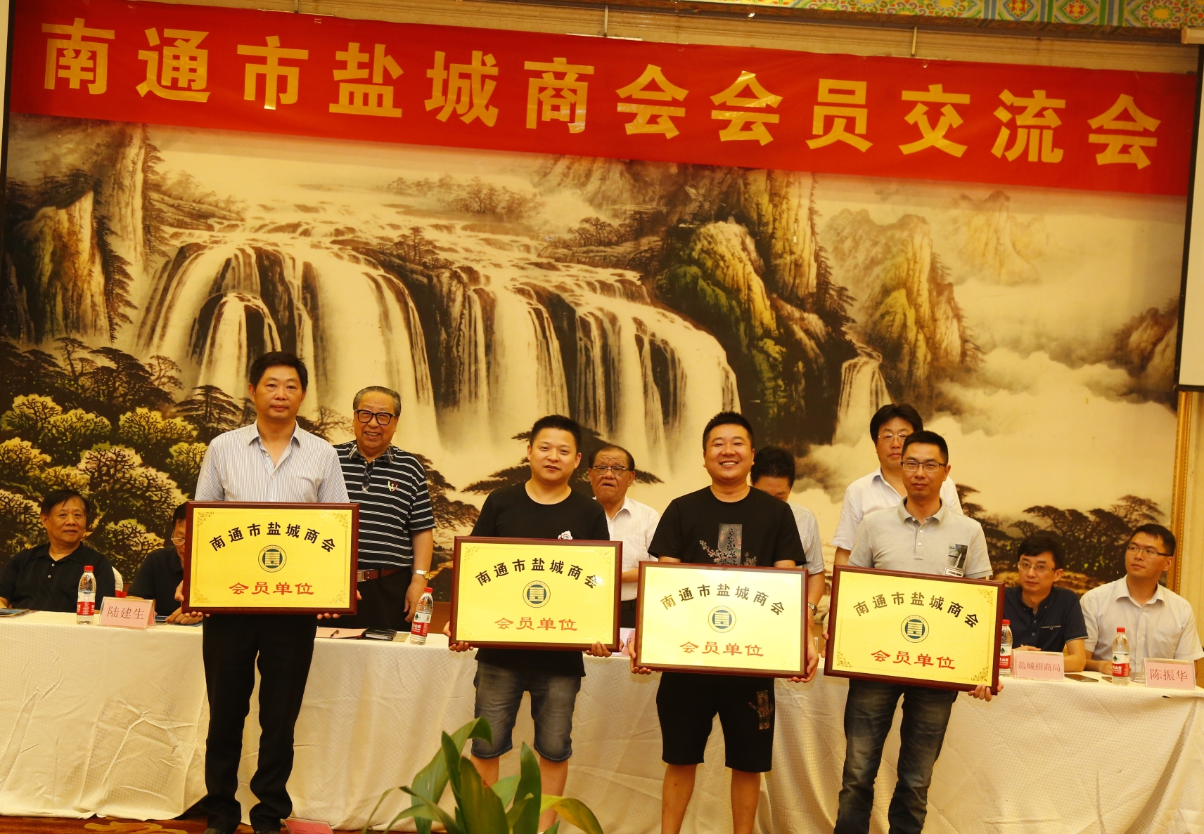 图片关键词