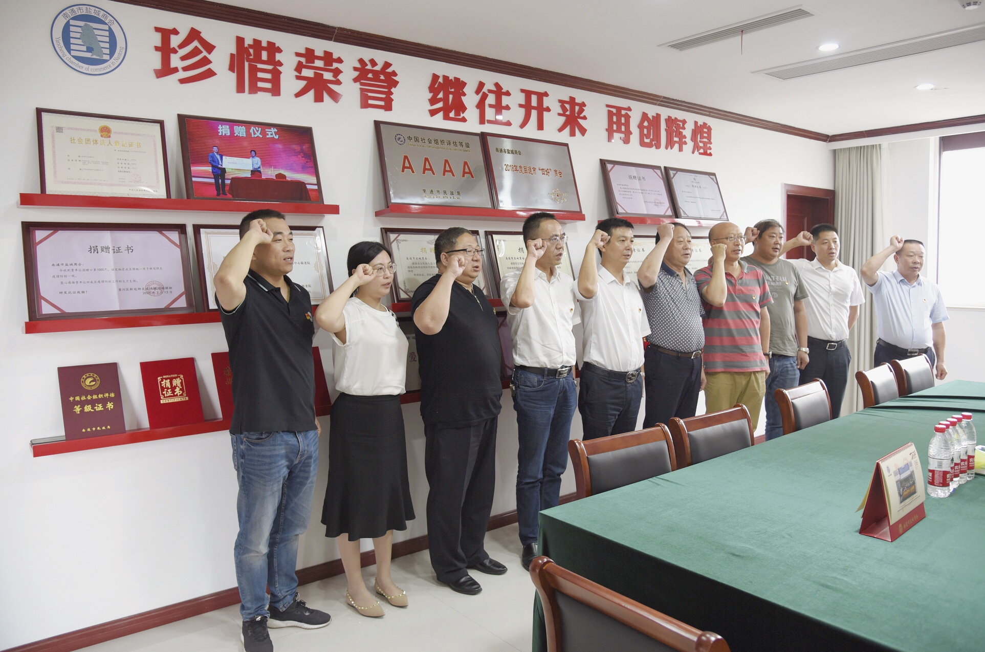 图片关键词 图片关键词