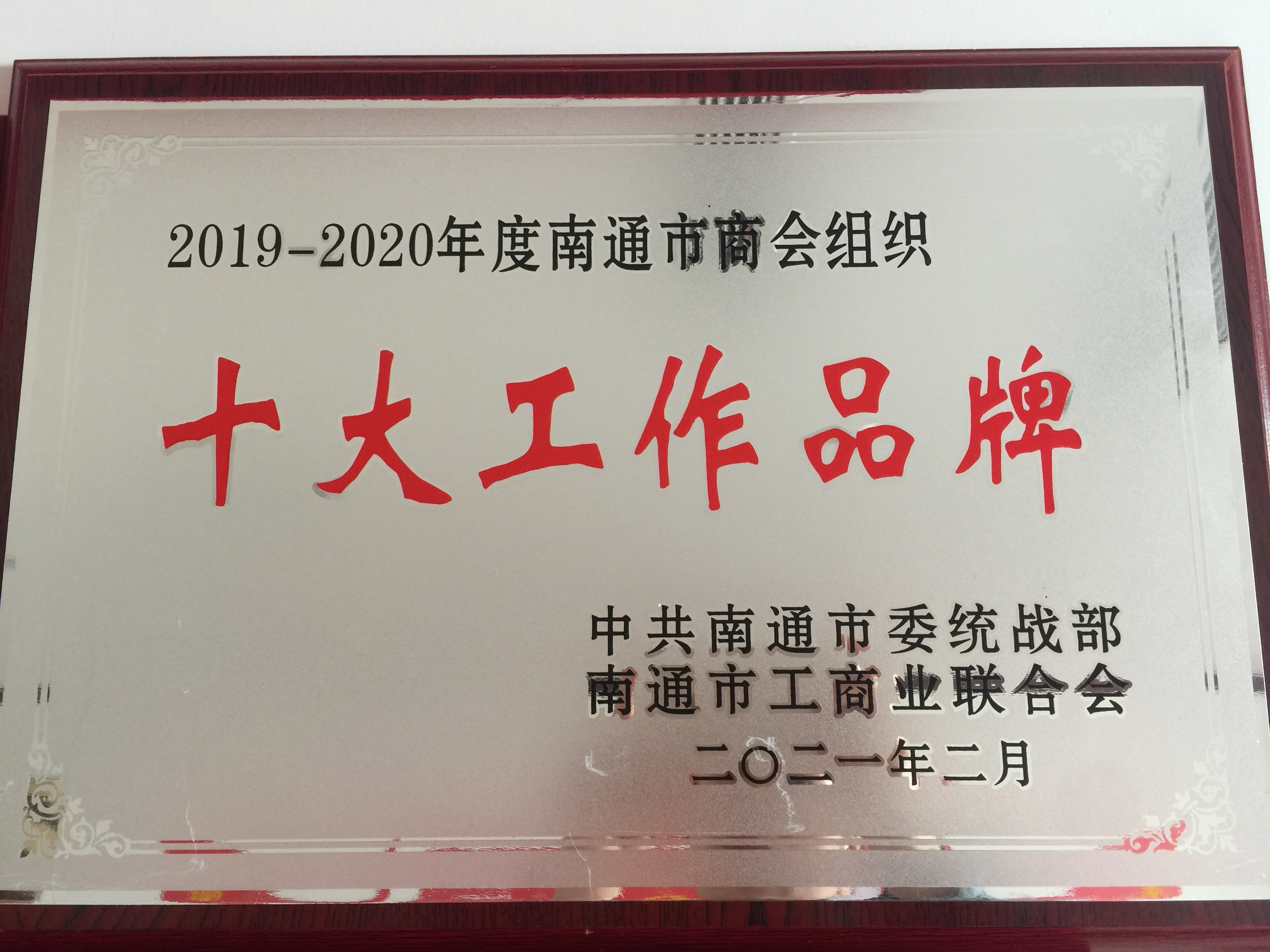 图片关键词